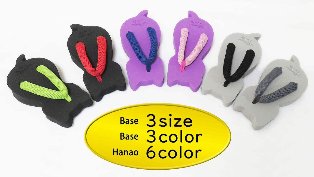 Nyarageta Cute slippers,, large image number 3